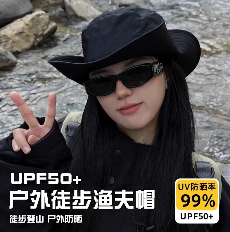 帽子男女速乾漁師帽日よけ通気日焼け止めアウトドア登山釣り帽西部カウボーイ太陽帽子|undefined