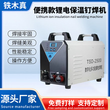 ��늿��ᔺ��C�p�����ӱ�y�L�ܱ����ތ��ú��C