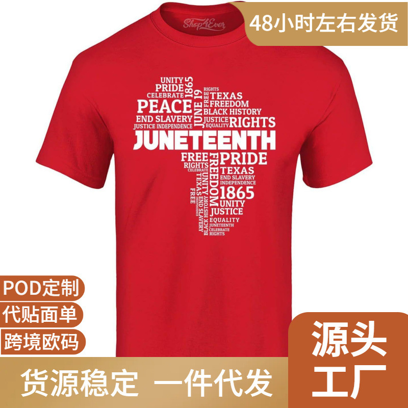 2024 Juneteenth Africa Word Cloud Collage T-Shirt 2024 Juneteenth Africa Word Cloud Collage T-Shirt