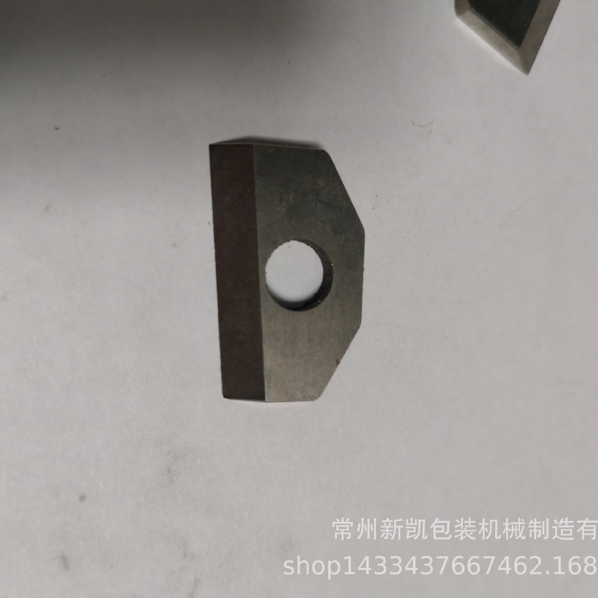 气动塑钢打包机配件 A19064 切刀