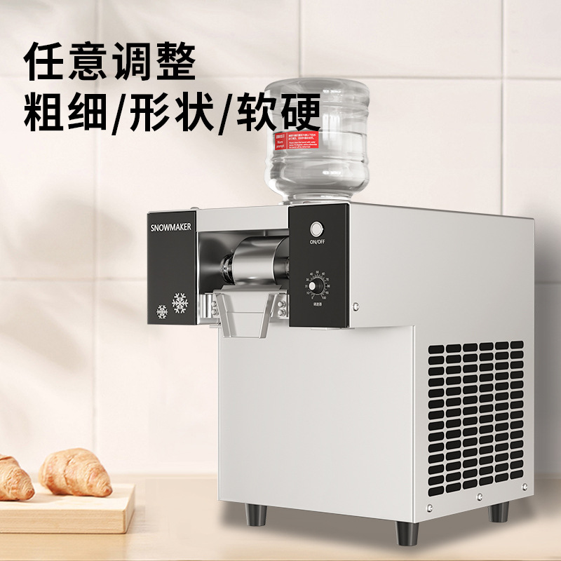 Máquina de hielo de nieve comercial, máquina de hielo de nieve, máquina de hielo de leche roja, máquina de hielo de expansión, máquina automática de hielo