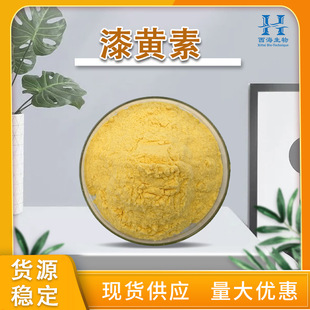 �F؛����98%���S�� �|�����C�S����ȡ���ɪͪ50g/�����S��