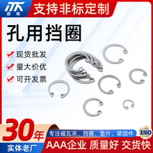 304P䓿ÏԓȦ C̓ȿɓȦCοh׿ Sֱ