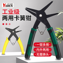 �����Q�Ӄ��ÿ��Ó�Ȧ�Q���⿨�Q�T�S��Ѩ�ÿ��S�ȏ��h�Q��ж����