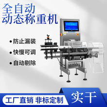 �ͽ������a����ˮ����z�س�,�ԄӷQ�ؙC�ھ��Q�؄ӑB�z���޳��C