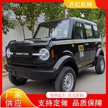 Դ늄܇ 늃ÿ{܇ͺ݆܇