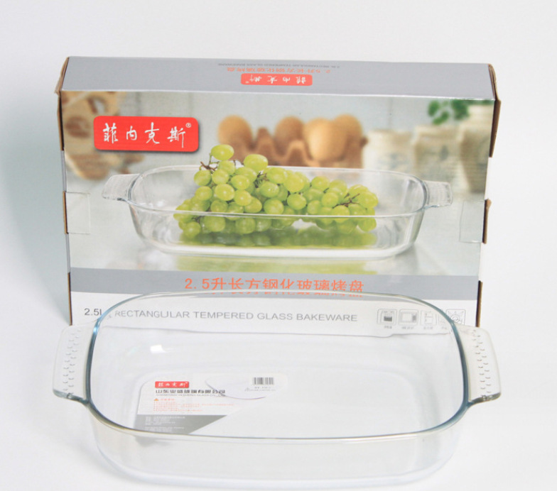 微信截图_20230831083314