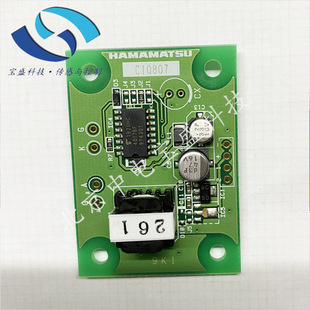 C10807 Japanese Hamada Flame Detector Module Drive Circuit Board R2868 Uv Photoelectric Tube Uv Tube