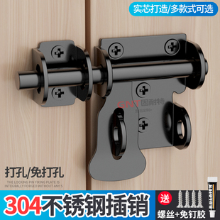 304���P䓲��N�T�i��ľ�T���l���g���I�Ӻ��T˨�T�����b���N�� ��