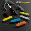 Universal handheld screwdriver, folding street pocket knife, tools set, new collection