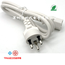 1.2M̩Ҏ��оƷ��β ��ɫ�Դ�� �ڠt�����Դ�B�Ӿ�̩������0.75