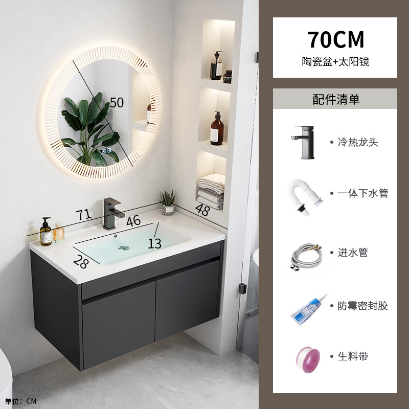 Negro engrosada espacio de aluminio baño gabinete combinación Hotel Rock placa integrada lavabo baño lavabo