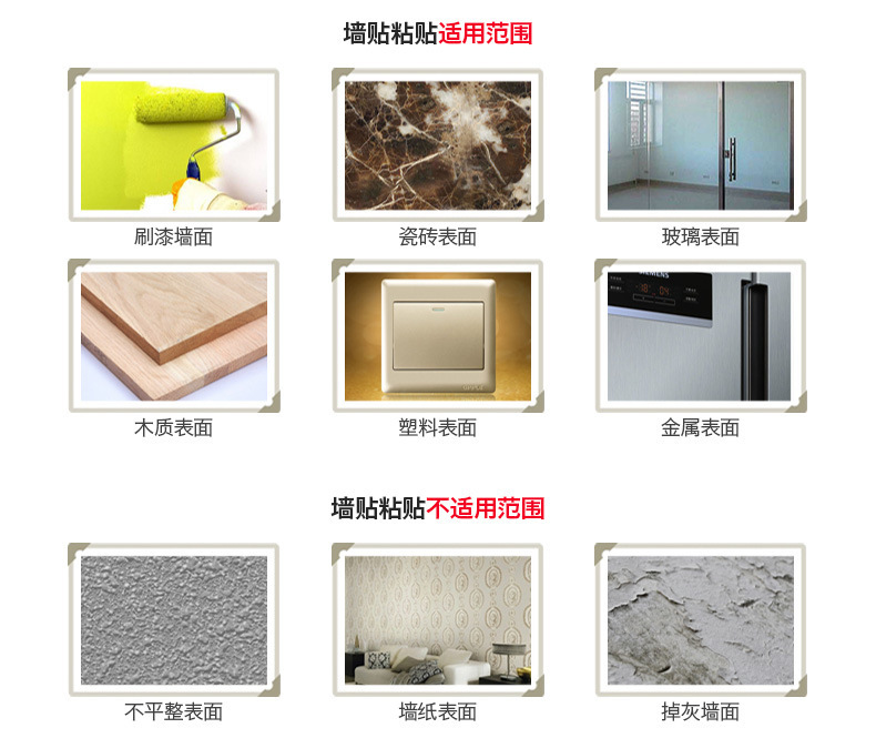 8575335984_1213455170663