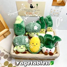 新款JC平替系列蔬菜食物毛绒玩具可爱公仔玩偶小挂件小礼品批发