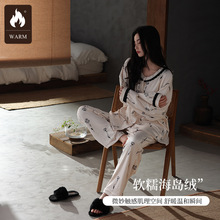 ��ܛŴ���u�q���¿�˯��Ů����ɺ���q���܇��L�Ӻ�Ҿӷ����b��a