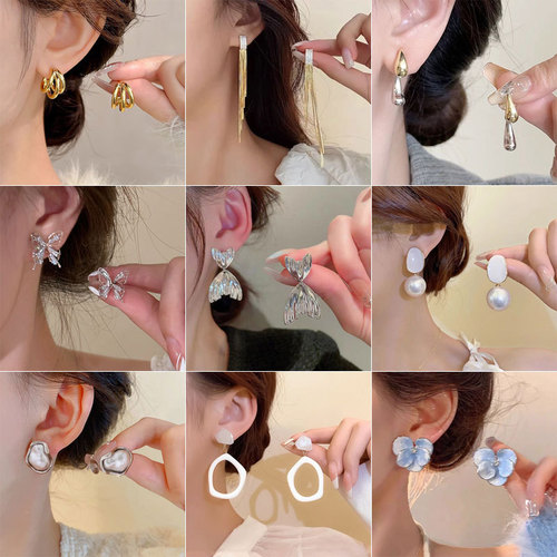 Glamorous and Minimalist Geometric Pearl Tea Flower Earrings for Women with No Piercing, Offering a Sense of Sophistication and Versatility