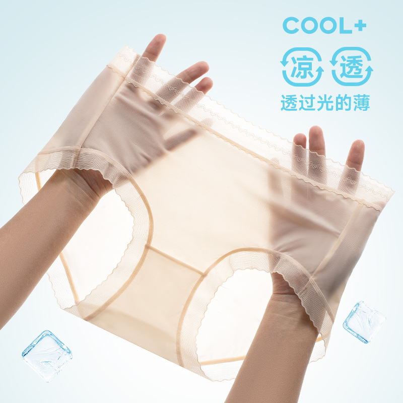 Summer ice silk women's underwear waist breathable quick-drying briefs 10A antibacterial mulberry silk bottom crotch underwear shorts head