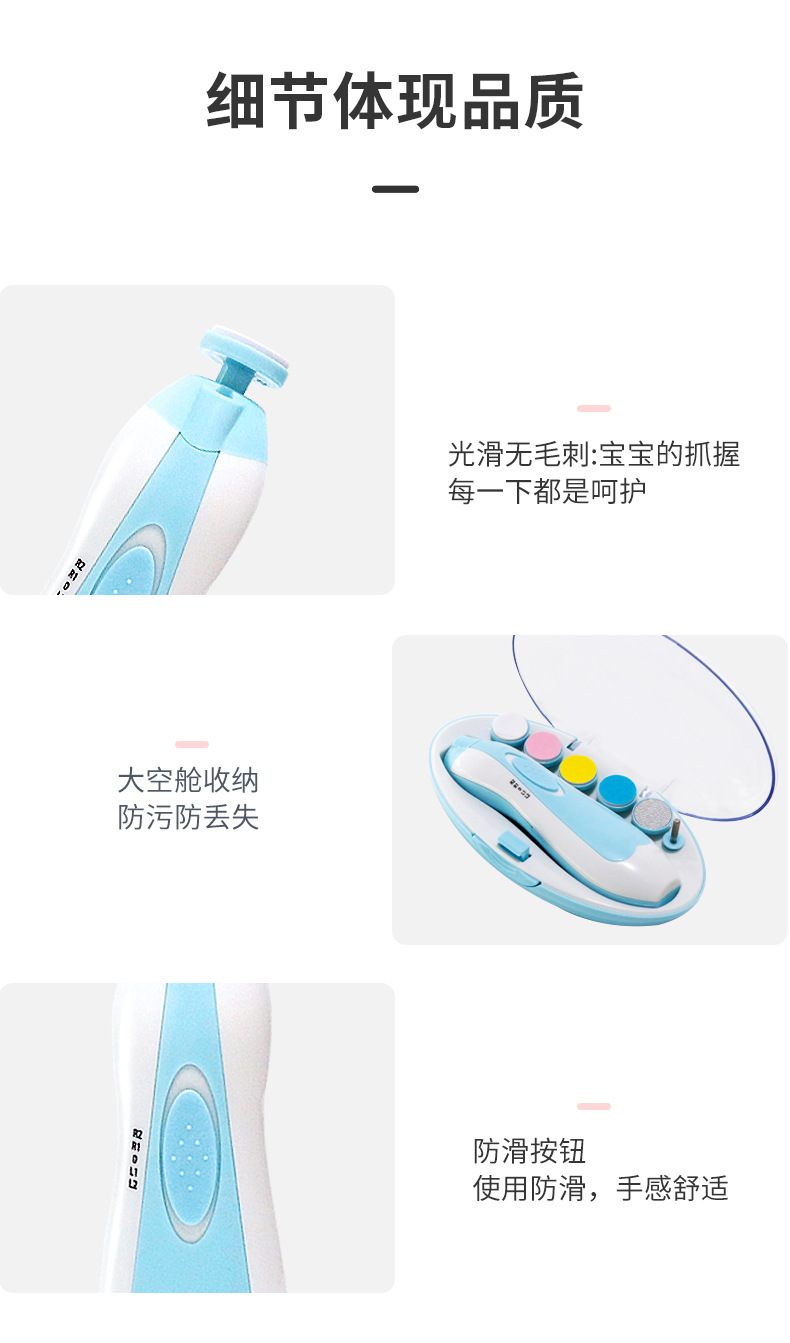 详情页1-_09 (2).jpg