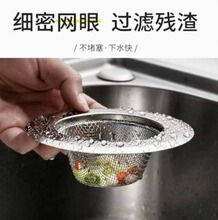 �N����ˮ���^�V�W�Ӻ�ͨ��ϴ��������Wñ��ˮ��ԡ�ҷ���ˮ�۞V�W