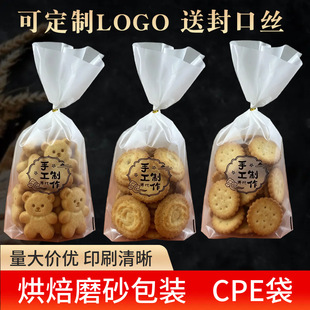 ʳƷ���������˾��CPEܛĥɰ���״����c���決���c���bcpeĥɰ��