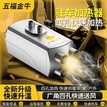 帣ţův܇ӟ÷wCů12vȼůLC24v