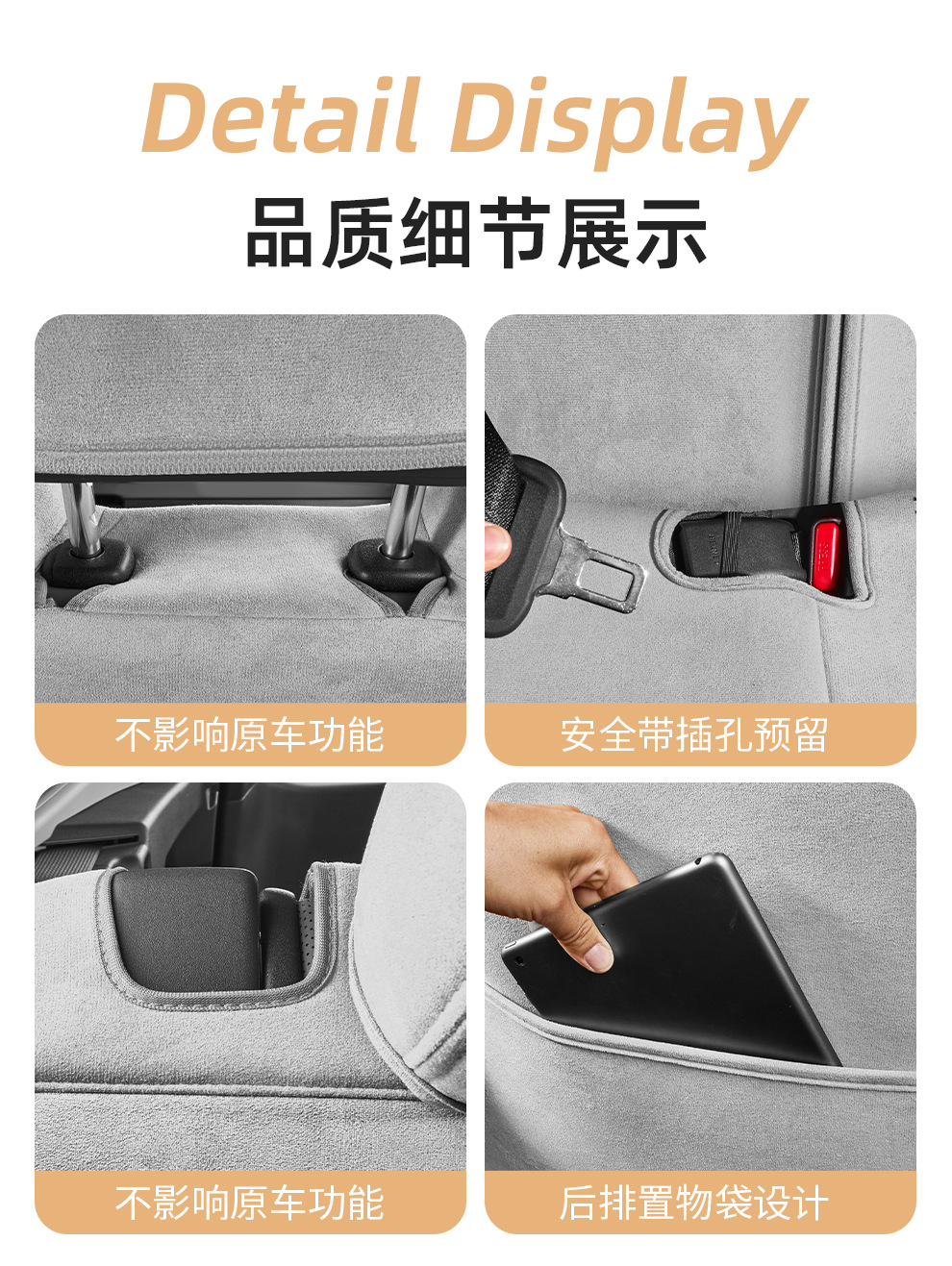 26 Models of Car Seat Covers Specifically for the Corolla Cross, Suitable for All Seasons, Fully Enclosed, Made of Perforated Suede, Breathable Seat Covers