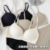 Japanese supporting push up bra, invisible wireless bra, brace