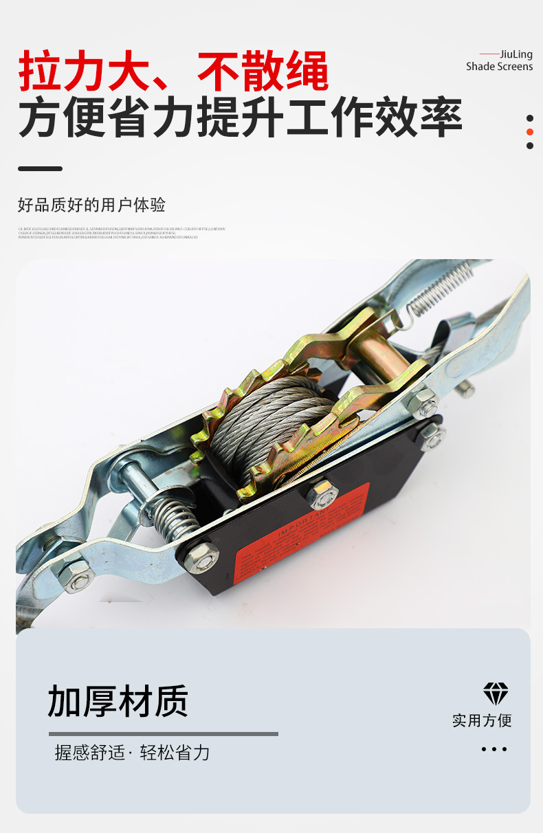 Multifunctional Steel Wire Rope Tensioner 2-Ton Double Hook Wire Tightener 1t Double Ratchet Type Tensioner Towing Device for Vehicles