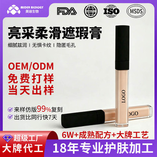 ƽ��{S�������Ử��覸� ��ӡ���c����Ȧ�����y����۶��ƴ��ӹ�