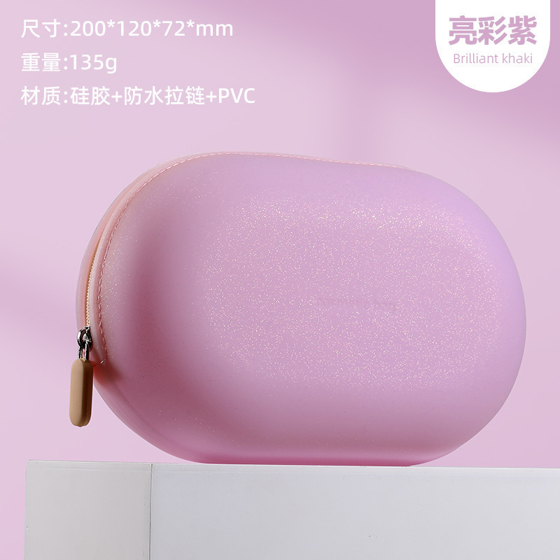 シリコントイレタリーバッグ、防水化粧品バッグ、ポータブル大容量出張収納バッグ、かわいい収納バッグ|undefined