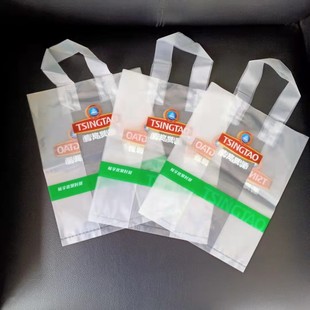 Customized Production of Beer Bags 500ml6 Canned Handbags Printed According to Requirements
