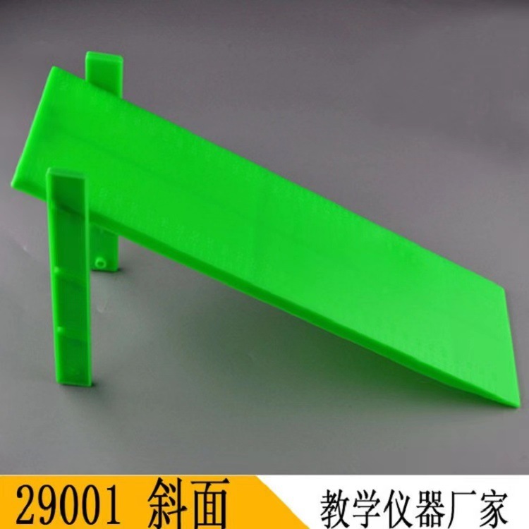 微信图片_20231030160445