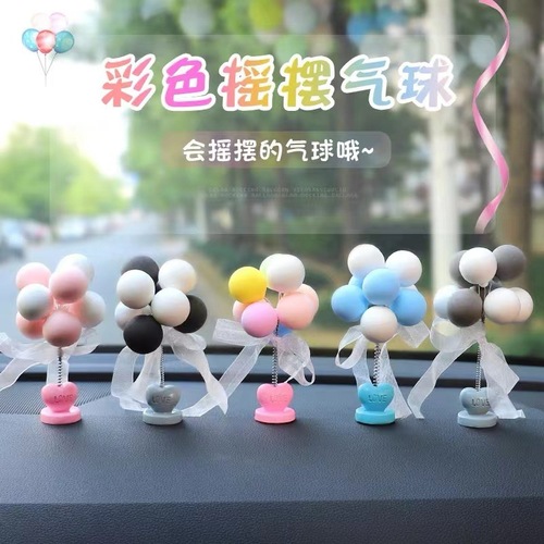 Spring shaking head confession balloon interior car ornaments cute creative center console dashboard personalized decoration car