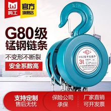 ����������J�A��1T2T3T5��С���քӵ����J��/�p朼������غ��J