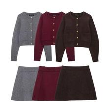 W¿ŮbɫſAIᘿ+ȿpȹ