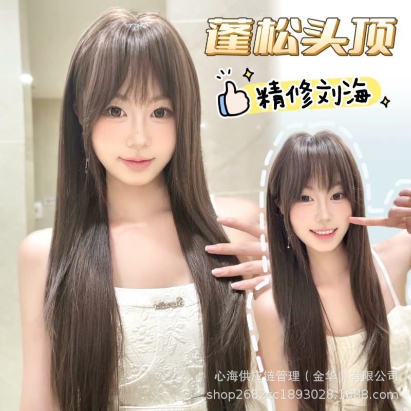 假发女款中分冷棕色高层次长直发自然百搭时尚气质仿真全头套|undefined