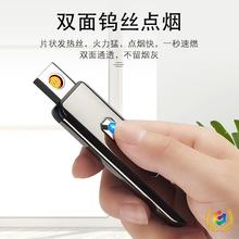 ?�S��ֱ�NUSB���ư��I���p���c��늴��C��ӷ��L�c�����Y���b7