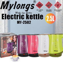 ������NMylongs �F؛���� MY-2502 ���z늟�ˮ��