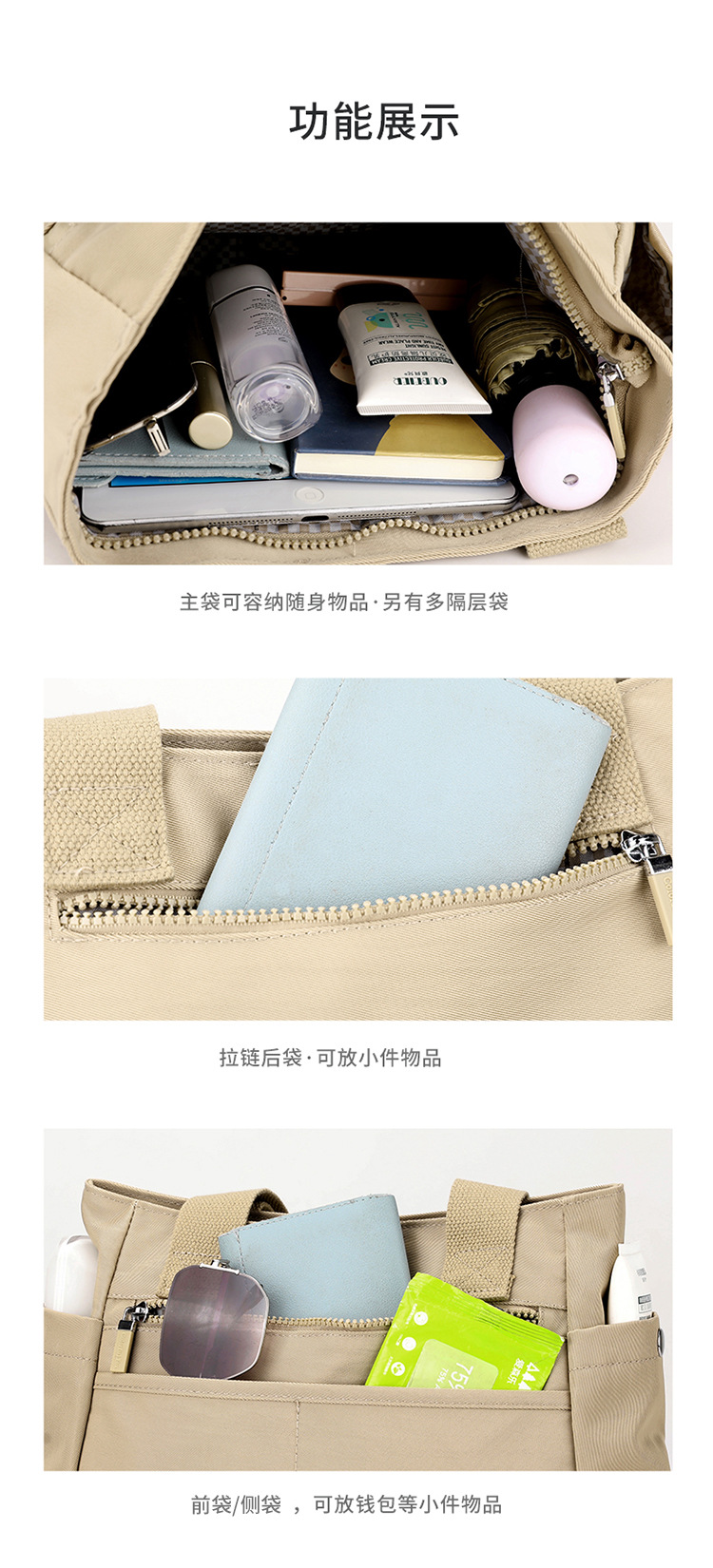 Colorful Fox large-capacity tote bag, a simple Japanese single-shoulder bag for women, a multi-layered computer bag for commuting to work undefined