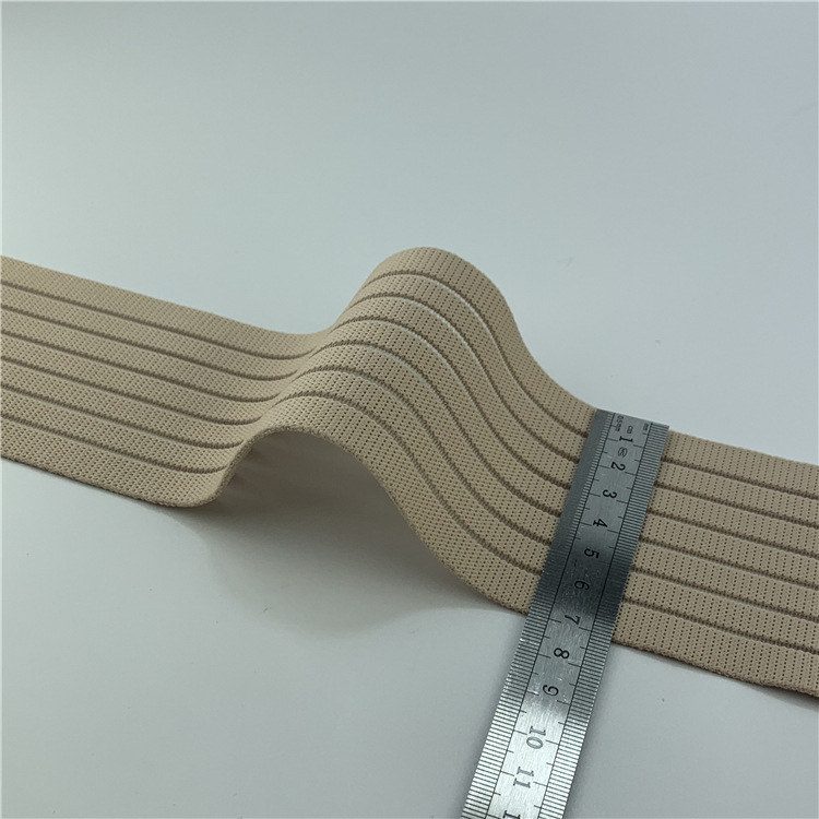 厂家批发来样订 7cm鱼丝松紧带 孕妇弹力收腹六排织带 辅料