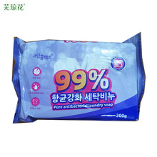 ʏ��������ȥ��ϴ����200g �n��ԭ�b�M�� ��Ʒ���l