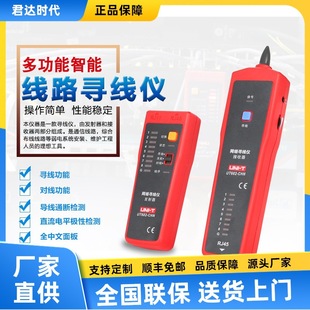 ������UT682�����x�������y���x�Ԓ�龀���W���龀Ѳ���x