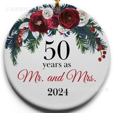 跨境新品圆形陶瓷双釉婚挂件礼装饰品父母结婚50周年纪念装饰品