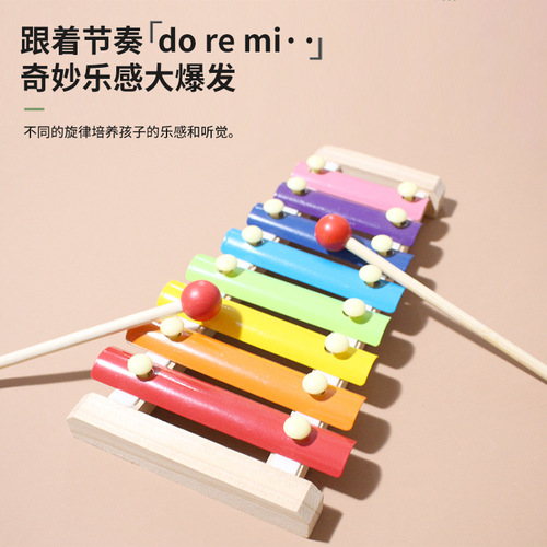 Wooden Octagonal Xylophone Knocking Children's Toy Building Block Made Early Childhood Education Wooden Xylophone Percussion Instrument Manufacturer Wholesale