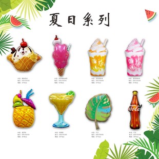���ձ������Ҭ�Ә��b��XĤ���� Ҭ֭�Ӻ��X������ɳ���Ɍ���