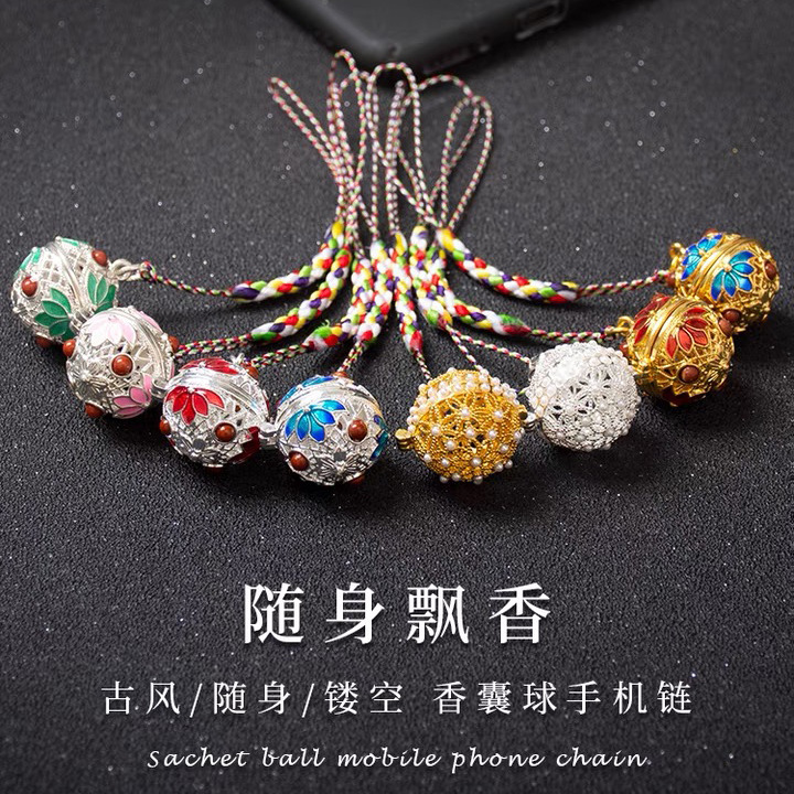 Electroplated copper cloisonne sachet ball mobile phone chain pendant incense ball hollow portable aromatherapy pendant Palace Bell pendant