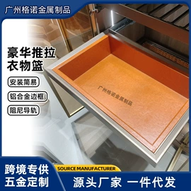 拉篮;其他厨卫五金;衣帽架