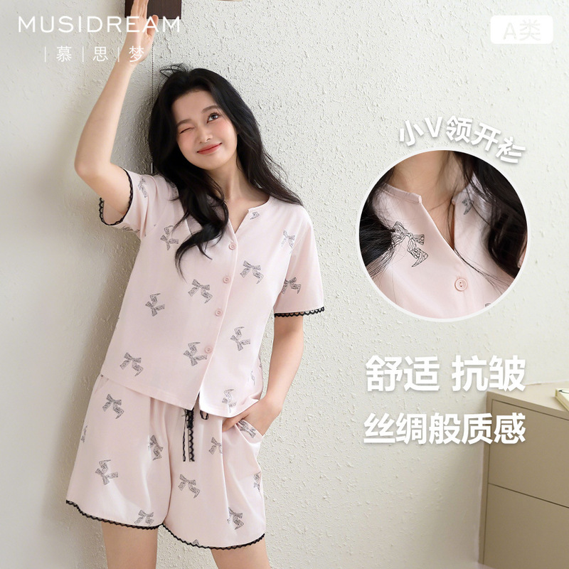 Cooling Sleepwear for Women, Lace Lenzing Modal, Skin-Friendly Loungewear, Deep Sleep Ice Silk Cooling Loungewear Cooling Sleepwear for Women, Lace Lenzing Modal, Skin-Friendly Loungewear, Deep Sleep Ice Silk Cooling Loungewear