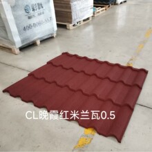 �F؛�����m��ʯ��������ϼ�t05������ʯ��Դ�^���S���l�rԃ�ͷ�