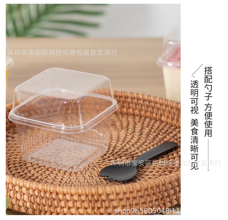 方形木糠杯详情页 (6).jpg